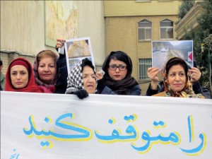 اعتراض به کشتار پلنگ در مشهد
