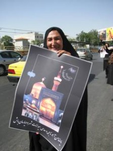 تظاهرات در مشهد